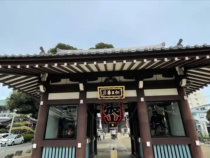 長全寺の山門・神門