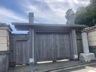 常玄寺(神奈川県)