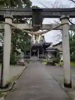 金刀比羅宮 天満天神宮の鳥居