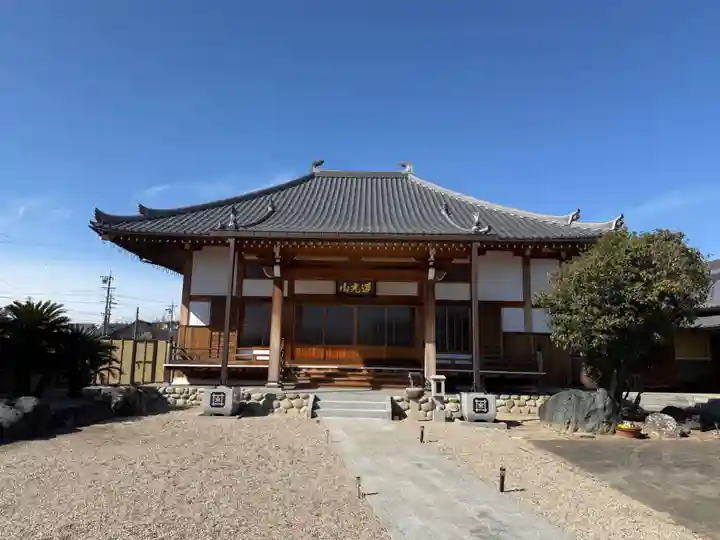 妙法寺(愛知県)