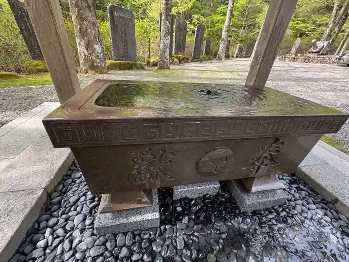 古峯神社の御朱印