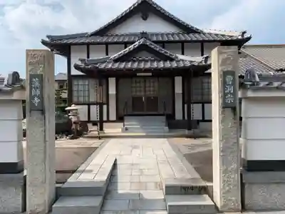 薬師寺の本殿・本堂