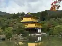 鹿苑寺(金閣寺)(京都府)