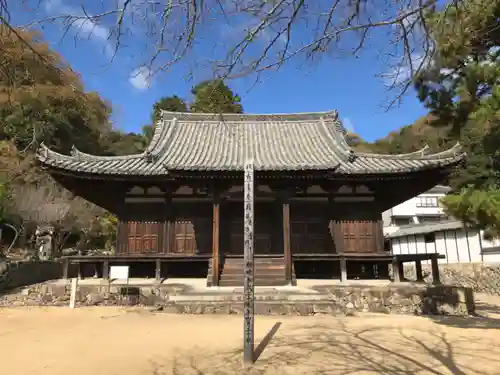 真光寺花蔵院の本殿