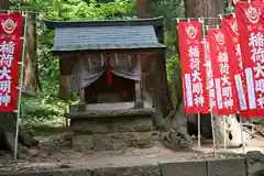 岩木山神社(青森県)