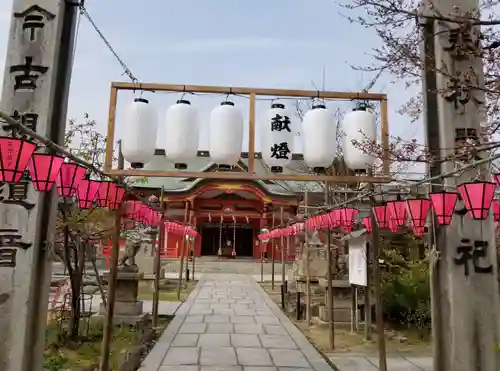土佐稲荷神社のその他建物