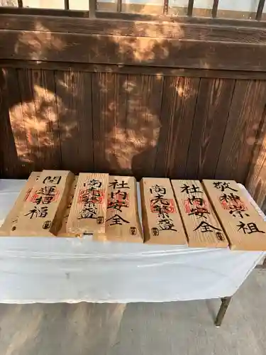 諏訪大社下社秋宮(長野県)