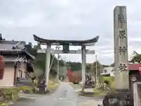 熊原神社(滋賀県)