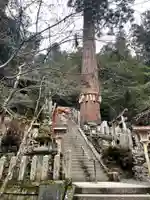 由岐神社(京都府)