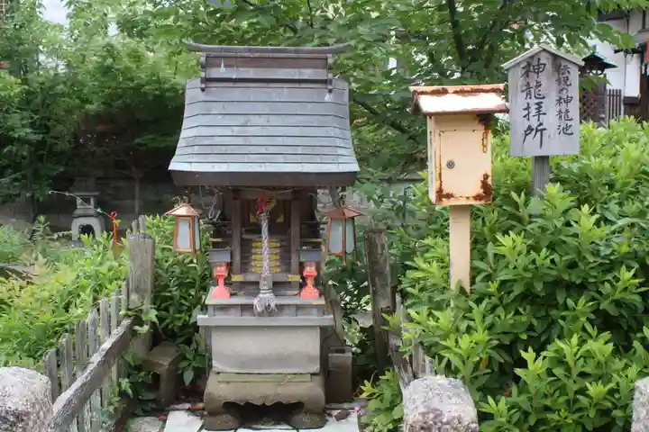 誕生水弁財天(京都府)
