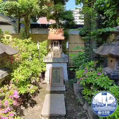 猿江神社(東京都)