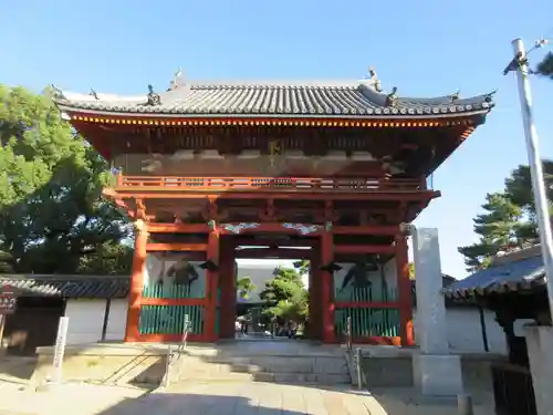 葛井寺(大阪府)