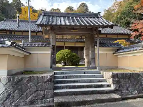 縁城寺(京都府)