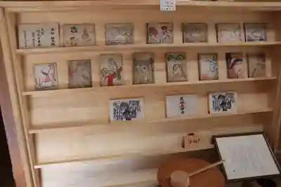 鹿島大神宮のその他建物