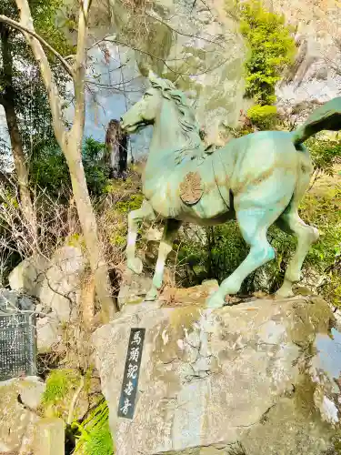 橋立堂(埼玉県)