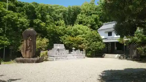 京都乃木神社のその他建物