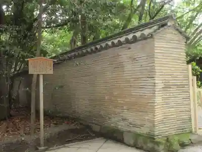 熱田神宮のその他建物