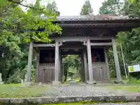 竹林寺(広島県)
