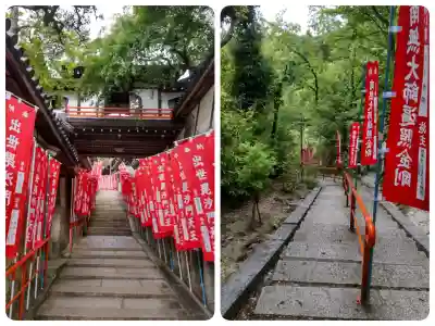 朝護孫子寺の{uncategorized: "未分類", other: "その他", undefined: "問題あり", building: "その他建物", grave: "お墓", sacred_gate: "鳥居", guardian: "狛犬", statue: "像", buddha: "仏像", history: "歴史", nature: "自然", garden: "庭園", animal: "動物", pagoda: "塔", temizu: "手水舎", mountain_gate: "山門・神門", sanctuary: "本殿・本堂", subordinate: "末社・摂社", art: "芸術", scenery: "景色", jizo: "地蔵", ema: "絵馬", goshuin: "御朱印", omikuji: "おみくじ", items: "授与品その他", amulet: "お守り", goshuincho: "御朱印帳", eats: "食事", festival: "お祭り", votive_dance: "神楽", shichigosan: "七五三参", wedding: "結婚式", experience: "体験その他", initially: "初詣", around: "周辺", anti_infection: "感染症対策"}