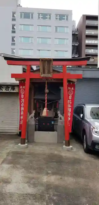 日比谷稲荷神社の鳥居