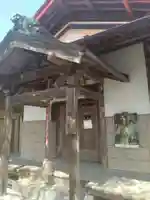 松蔵寺(福島県)