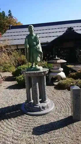 大雄寺の像