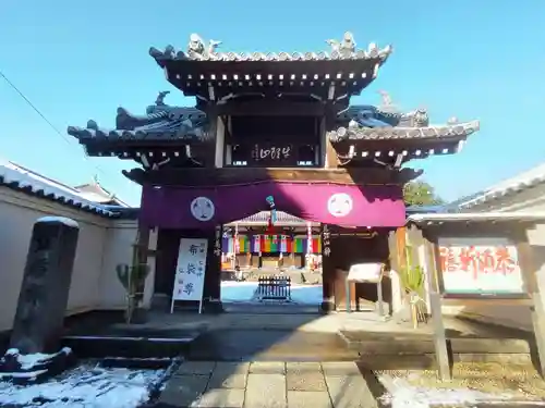 弘福寺の山門