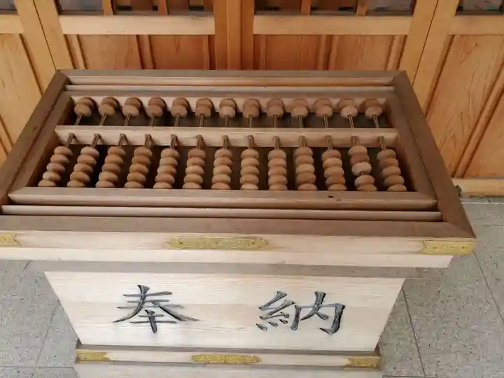 潮江素盞嗚神社のその他建物