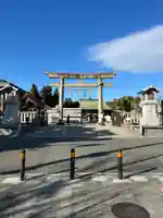 難波大社 生國魂神社(大阪府)
