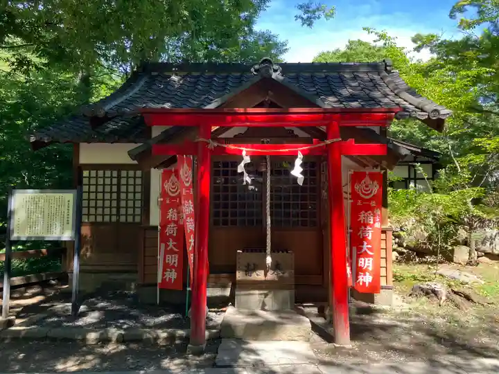 懐古園稲荷神社(長野県)