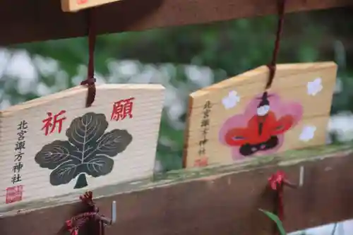 北宮諏方神社の絵馬