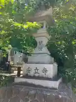 安立寺(神奈川県)