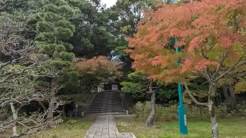  智積院(京都府)