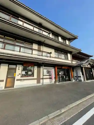 光永寺の{uncategorized: "未分類", other: "その他", undefined: "問題あり", building: "その他建物", grave: "お墓", sacred_gate: "鳥居", guardian: "狛犬", statue: "像", buddha: "仏像", history: "歴史", nature: "自然", garden: "庭園", animal: "動物", pagoda: "塔", temizu: "手水舎", mountain_gate: "山門・神門", sanctuary: "本殿・本堂", subordinate: "末社・摂社", art: "芸術", scenery: "景色", jizo: "地蔵", ema: "絵馬", goshuin: "御朱印", omikuji: "おみくじ", items: "授与品その他", amulet: "お守り", goshuincho: "御朱印帳", eats: "食事", festival: "お祭り", votive_dance: "神楽", shichigosan: "七五三参", wedding: "結婚式", experience: "体験その他", initially: "初詣", around: "周辺", anti_infection: "感染症対策"}