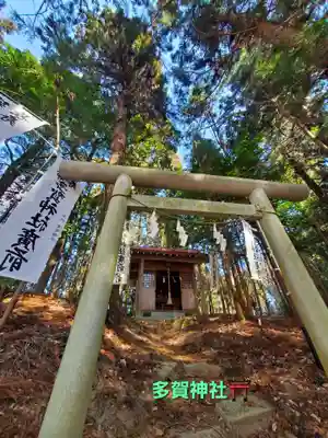 鹿島大神宮(福島県)