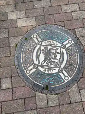 等乃伎神社(大阪府)