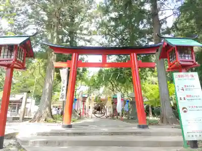 正一位 若草稲荷神社(宮城県)