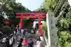 江島神社(神奈川県)