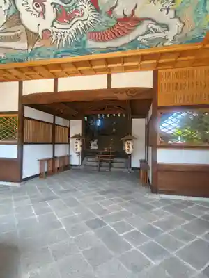 和貴宮神社(京都府)