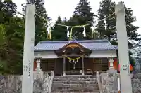 福成神社(鳥取県)