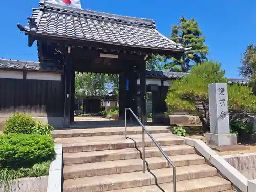 燈明寺(神奈川県)