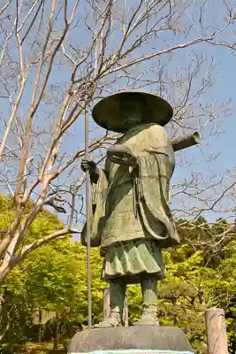 高蔵寺(福島県)