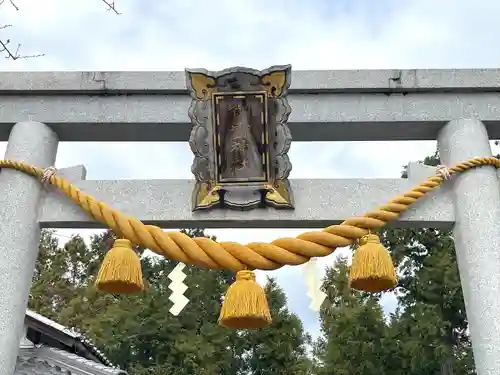 御霊神社(滋賀県)