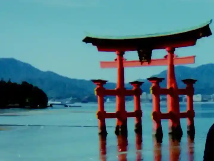 厳島神社(広島県)