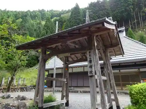 常明院(滋賀県)