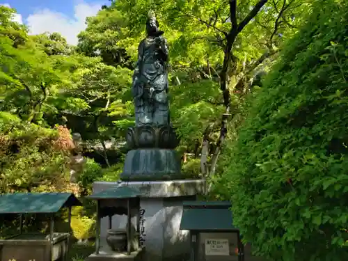 那谷寺(石川県)