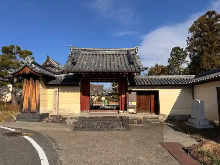 法華寺(奈良県)