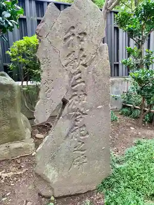 瀧澤神社(宮城県)