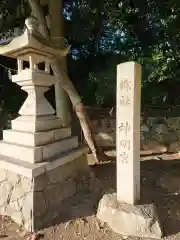 東田神明宮の建物その他