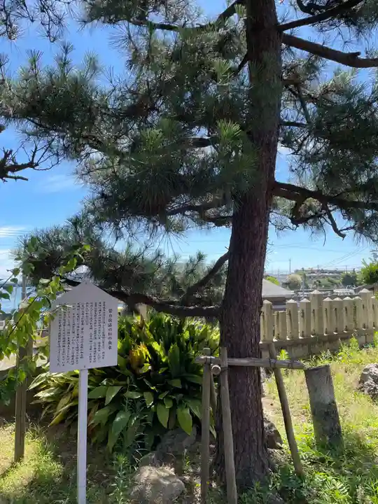 君貢神社(兵庫県)